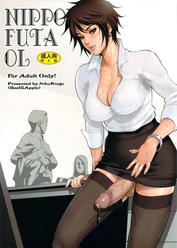 (Futaket 7) [Niku Ringo (Kakugari Kyoudai)] NIPPON FUTA OL [Portuguese-BR] [Hentai Season] [Colorized] [Decensored]