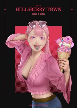 [Vodor/Seyou] 2023-11 HellsberryTown616