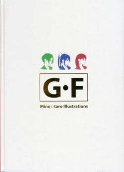 [Mino☆Taro] G F (Love Plus)