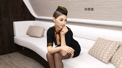 [YTsnow] Flight 2