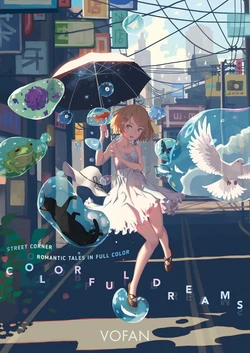 Vofan Colorful Dreams