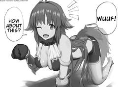 [Yomogi] Playing Doggy with Kaori (Princess Connect! Re:Dive) [English] [TheLastOne1120]