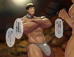 [Takao no Gami (Toiro)] Nikuatsu Kyokon Gachimuchi Senmonten, Kinniku Onahoya!!