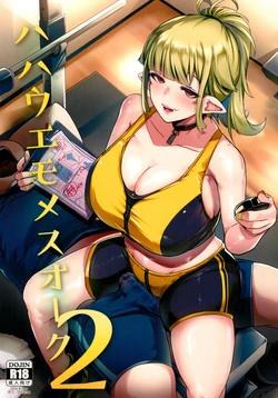 (C103) [Hitsuji Kikaku (Muneshiro)] Hahaue mo Mesu Orc 2