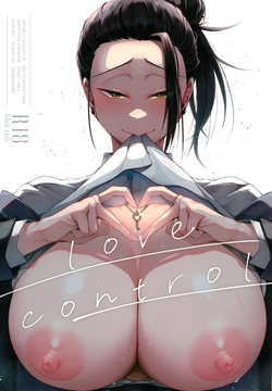 (Yougen 25) [Argon (Kuzuya)] Love Control (Jujutsu Kaisen)