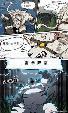manga-image-1