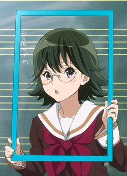 Hibike! Euphonium Blue Disk Avatar