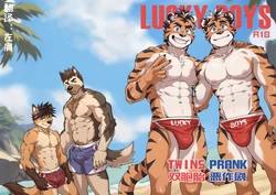 [Kumayaki (KUMAK)] Lucky Boys - Twins Prank [Chinese] [左肩个人汉化]