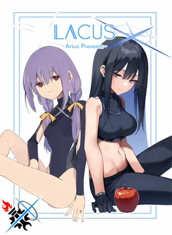 (C103) [Shiroppoi  Kyozou (TETUG, MM)] LACUS -Arius Presents- (Blue Archive) [Chinese] [碧蓝档案同人组]