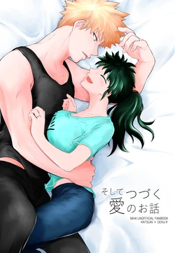 manga-image-1