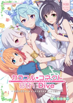 manga-image-1