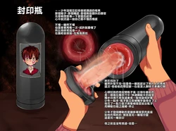 manga-image-1