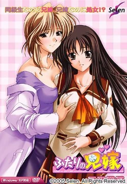 manga-image-1