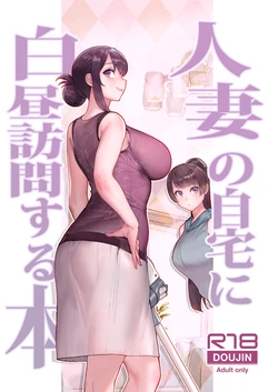 manga-image-1