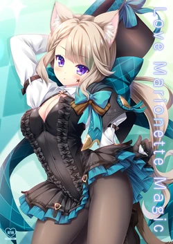 [ZiP (Moekibara Fumitake)] Love Marionette Magic (Genshin Impact) [Chinese] [Digital]
