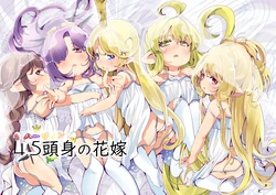 manga-image-1