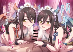 [Marugoshi] Rinndo & Urumu Gohoushi Fella (Princess Connect! Re:Dive)