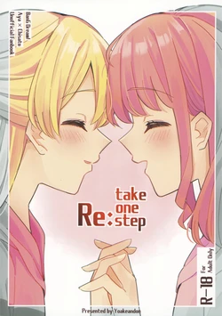 (CIRCLE Space Meeting 5th) [Yoake Andon (Couch Potato)] Re:take one step | 再向前一步 (BanG Dream!) [Chinese] [透明声彩汉化组]