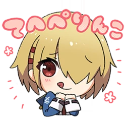 Game Resources (Stickers)  - Heaven Burns Red