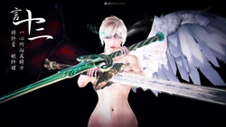 [Burst丶1] 恶魔の伺奉Ⅱ 第13-17话（完）