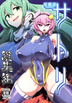 manga-image-1