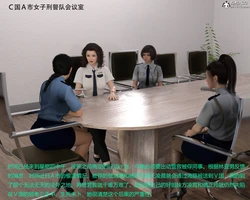 [badmanxsj] 蹂躏女刑警-宿命06+DLC