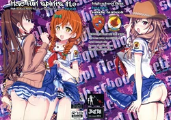 manga-image-1