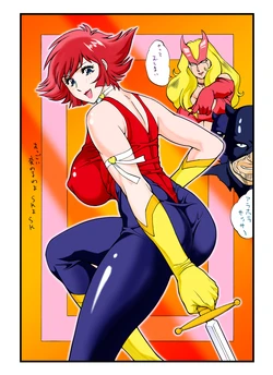 [Rippadou (Inugai Shin)] Bura CG (Cutey Honey)