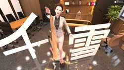我的女主人千雪（犬男？反正预警）