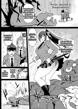 [Fan no Hitori] Taimabu S4 Reiyaku Bounyuu Hen [Spanish]