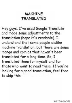 [Shirogane Campus (Ginmedaru)] Kanawanakatta Ryouomoi [English] [Digital]