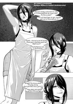 [Cirenk] Reze's Night Out (Chainsaw Man)