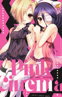 manga-image-1