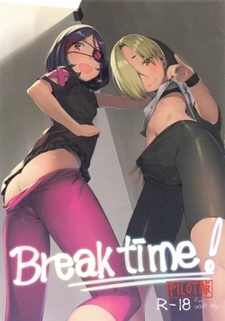 manga-image-1