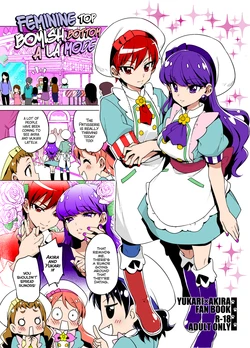 manga-image-1