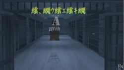 [MOB_OJSAN] 繧､繝ｳ繧ｴ繧ｷ繝Rq 01