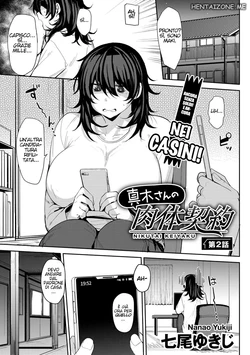 [Nanao Yukiji] Maki-san no Nikutai Keiyaku - Dai 2 Wa | Il Contratto di Maki Ch. 2 (COMIC Gucho Vol. 14) [Italian]