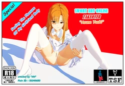 [AN] Takeover ＂Asuna Yuuki＂