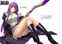 (C103) [Kuroi Kyoudain (NishiEda)] C103 (Sousou no Frieren) [Chinese] [无毒汉化组]