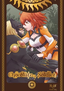 (Dai 49-ji ROOT4to5) [Yaneura no Himitsu Kessha (Yoshimizu Watari)] Chocolate, Soldier (Fate/Grand Order) [Sample]