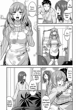 [Utamaro] Osananajimi no Oba-san ga Seiteki Sugiru | My Childhood Friend's Mom is WAY too Sexy (Tounyuu) [English] {Lewd-Lewd Fruit} [Digital]