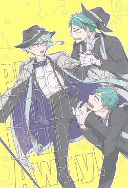 manga-image-1