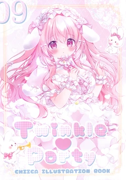 (COMITIA146) [Heppoko Usagi*cafe (Chiica)] Twinkle Party 9