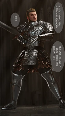 [Tattsun-tsun - たっつん] Stripped Armor And The Pride