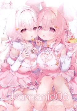 (COMITIA146) [Usacastle (Usashiro Mani)] Usamania06