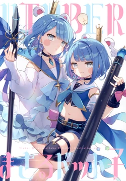 (COMITIA146) [masaru dot com (masaru.jp)] Vtuber masaru dot ko