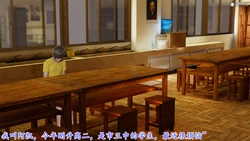 [3D]美艳的讲师妈妈[Chinese]