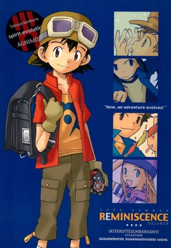 (C62) [IKITERUTTESUNBARASHII (Kayama Aya)] REMINISCENCE (Digimon)