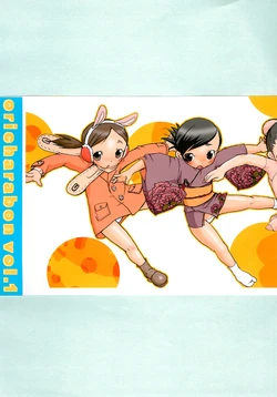 manga-image-1