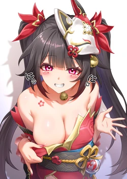 [RoyBoy] Sparkle Playing with fire (Honkai: Star Rail) [Chinese]